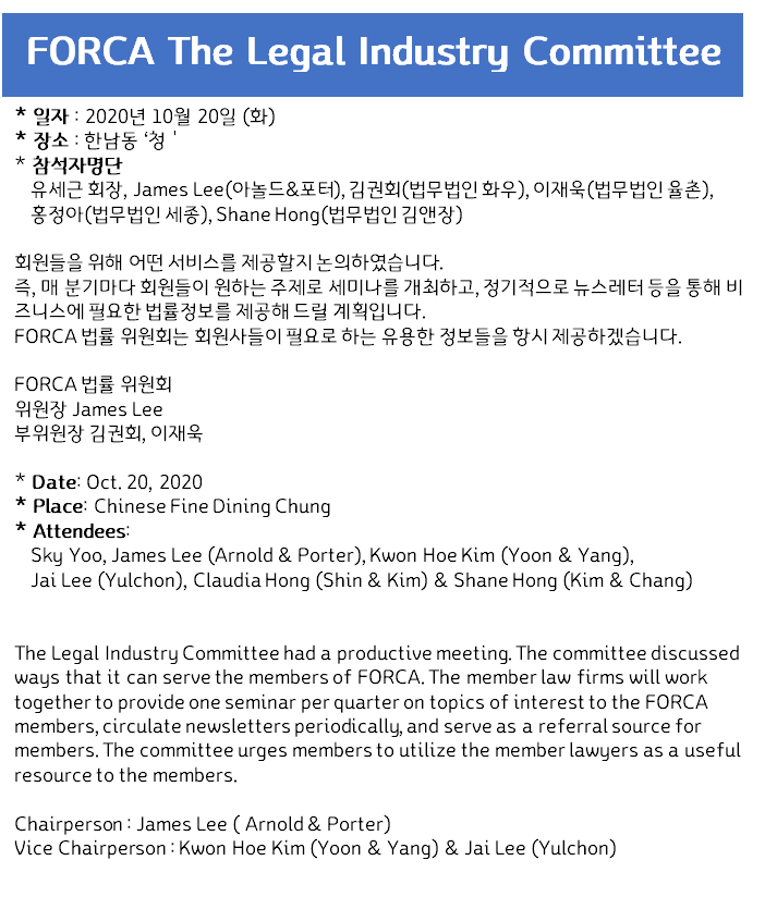 6a83b7b6f843c24e스포츠 토토 베트맨7079711638eac5_1603787205_4031.png