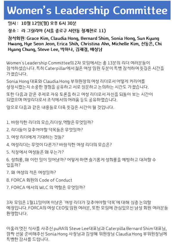 51b6a0993ea82f와이즈 스포츠 토토09539ff663d14b24_1603156918_256.png