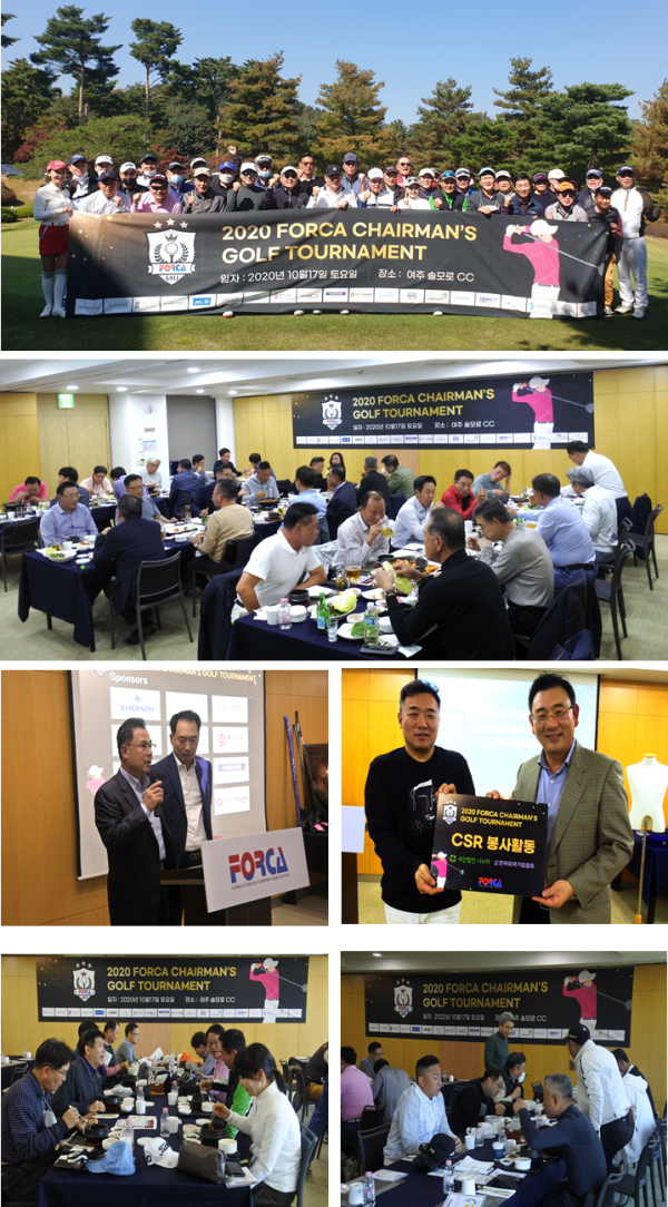 51b6a0993ea82f해외 스포츠 사이트09539ff663d14b24_1603169607_2112.png
