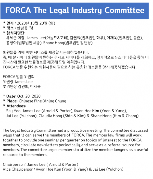 6a83b7b6f843c24e메이저 토토 사이트7079711638eac5_1603787205_4031.png