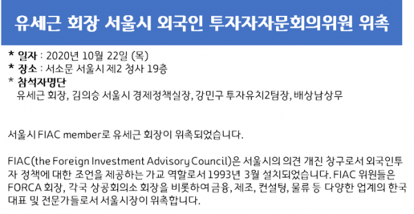 6a83b7b6f843c24e토토 결과7079711638eac5_1603787521_8388.png