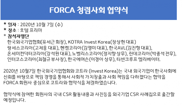 6a83b7b6f843c24e스포츠 사이트7079711638eac5_1603787874_0642.png