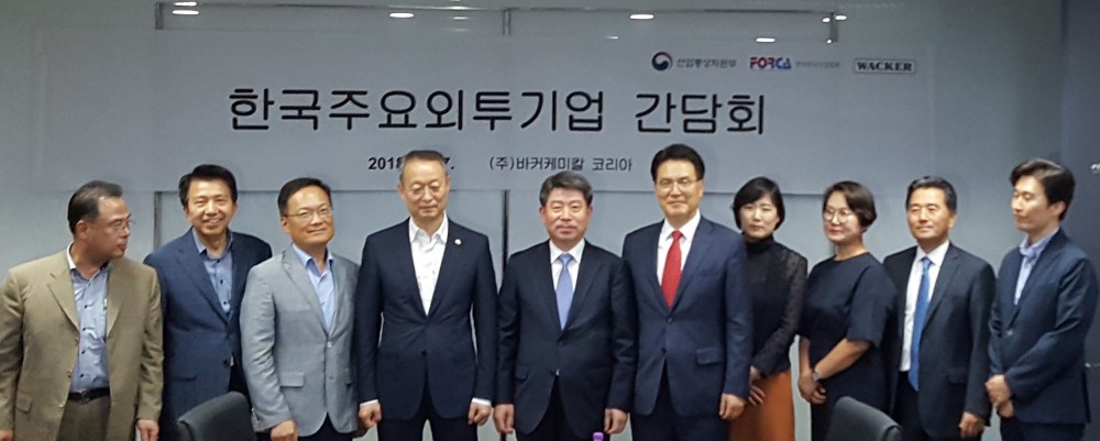 축구 토토