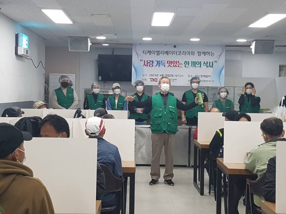 토토 사이트 추천