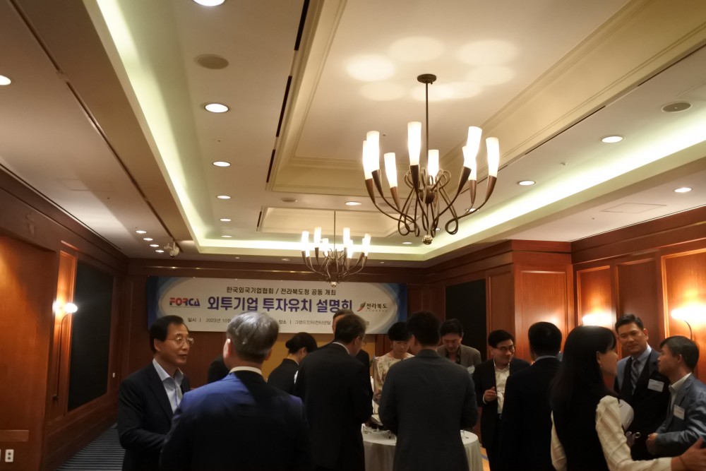 축구 토토 승무패