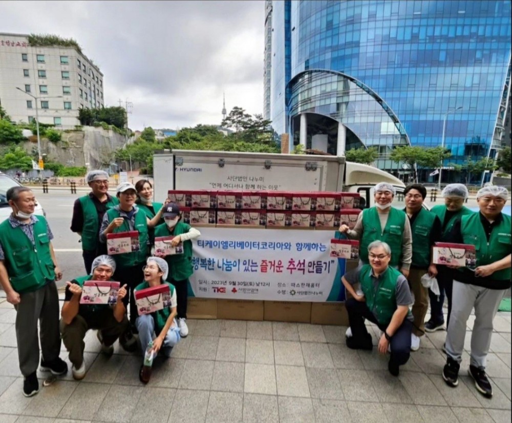 스포츠 토토 베트맨
