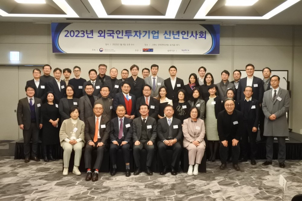 와이즈 토토