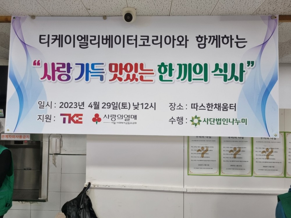 토토 사이트 추천