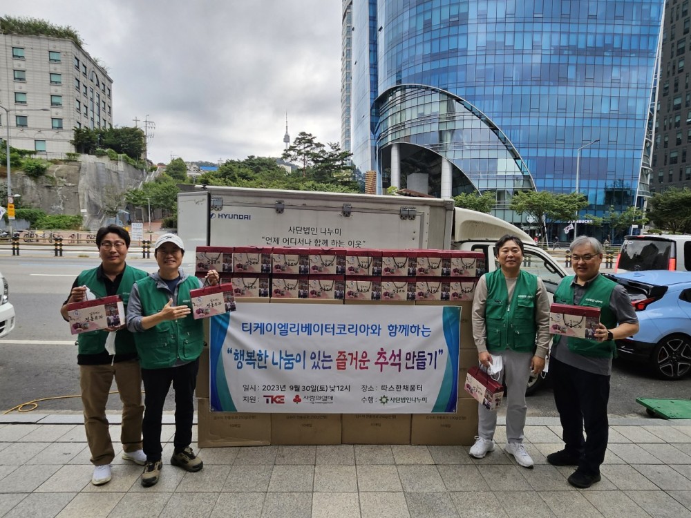 스포츠 토토 베트맨