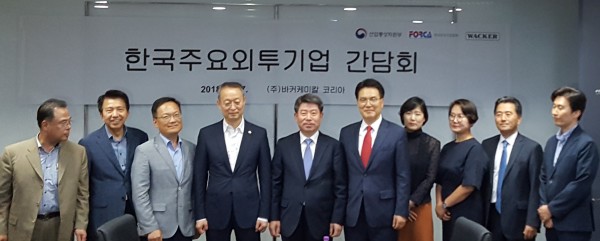 토토 사이트